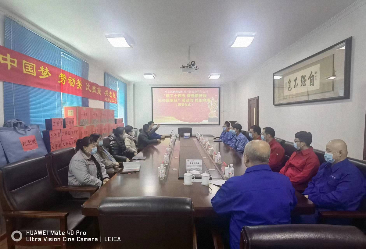 http://www.c5522g.cn/images/article/16_1673492106148633.jpg