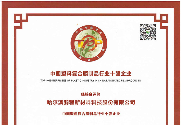 http://www.c5522g.cn/images/article/20_1693884027669537.JPG